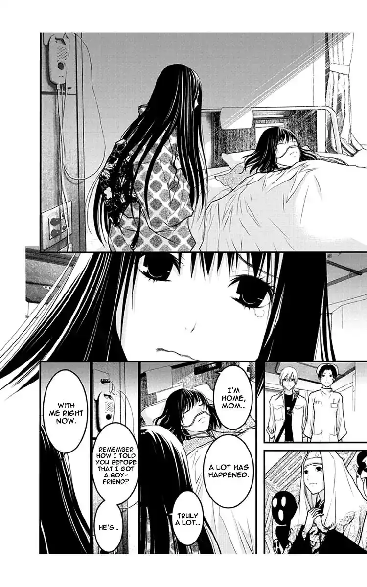 Renai Kaidan Sayoko-san Chapter 53 7